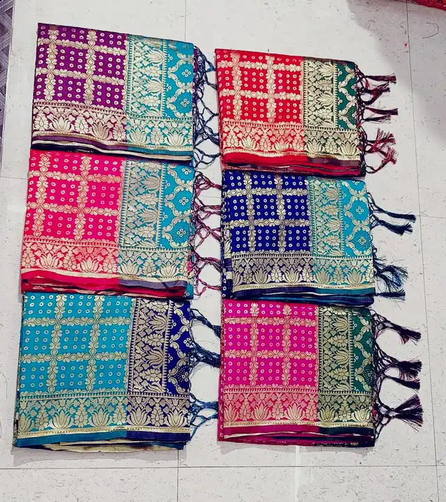 Product uploaded by BPL textile on 3/4/2023