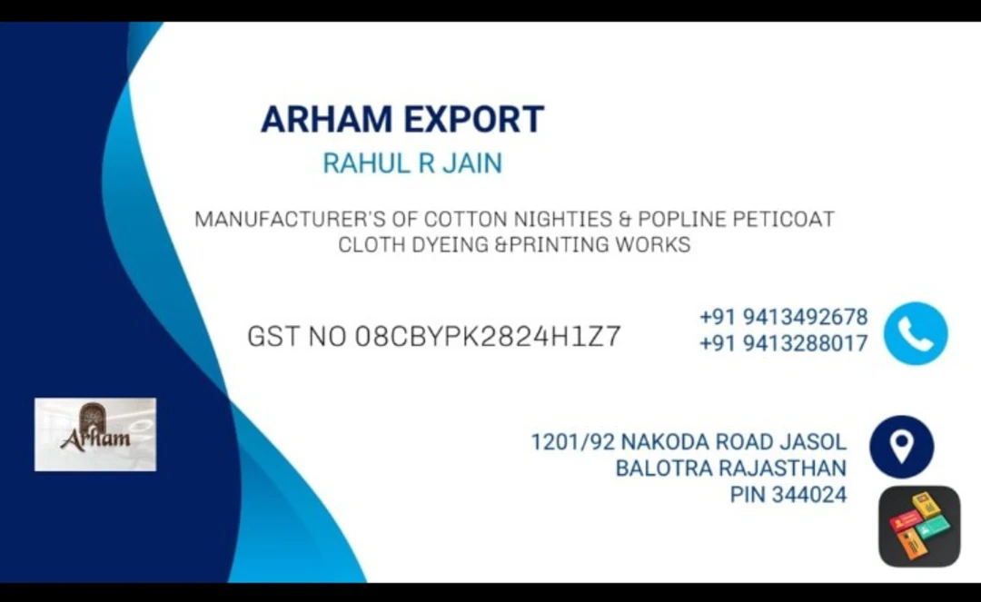 Visiting card store images of Arham Export