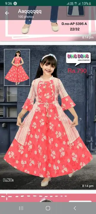 Product uploaded by Sr friends Fashion Kolkata on 3/4/2023