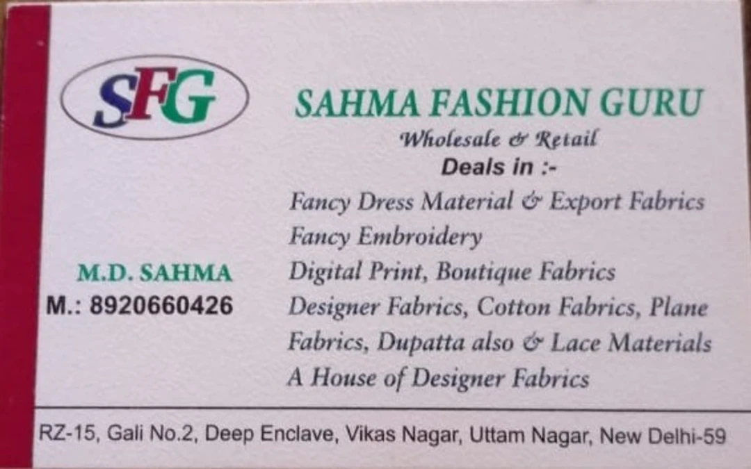 Visiting card store images of Sahma fashion guru