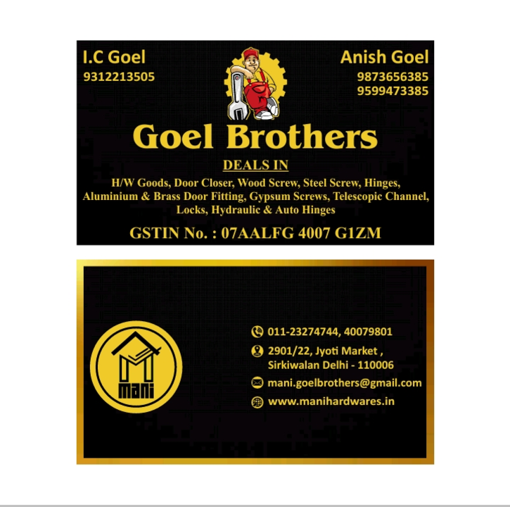 Visiting card store images of PRO MANI