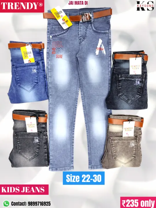 Kids jeans uploaded by Kay sons (TRENDY) on 3/4/2023