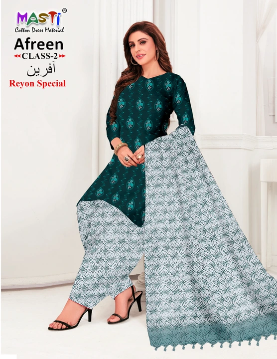 RAYON SUIT uploaded by Sakshi Ethnic on 3/4/2023