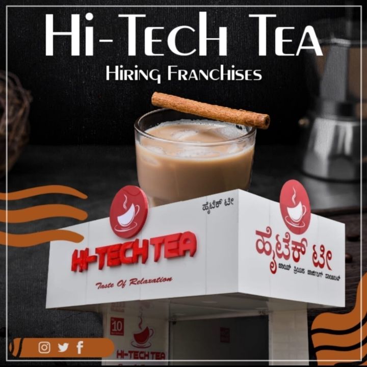 HI TECH TEA Cafe uploaded by business on 2/24/2021
