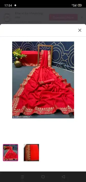 WOMEN SAREE

WITH BLOUS 
 
PIC ONLY 30 

RATE 205 RS FIX 


BOOKING START uploaded by Krisha enterprises on 3/4/2023