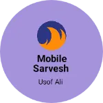 Business logo of Mobile sarvesh