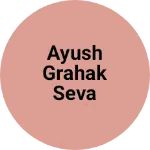 Business logo of Ayush grahak seva kendra