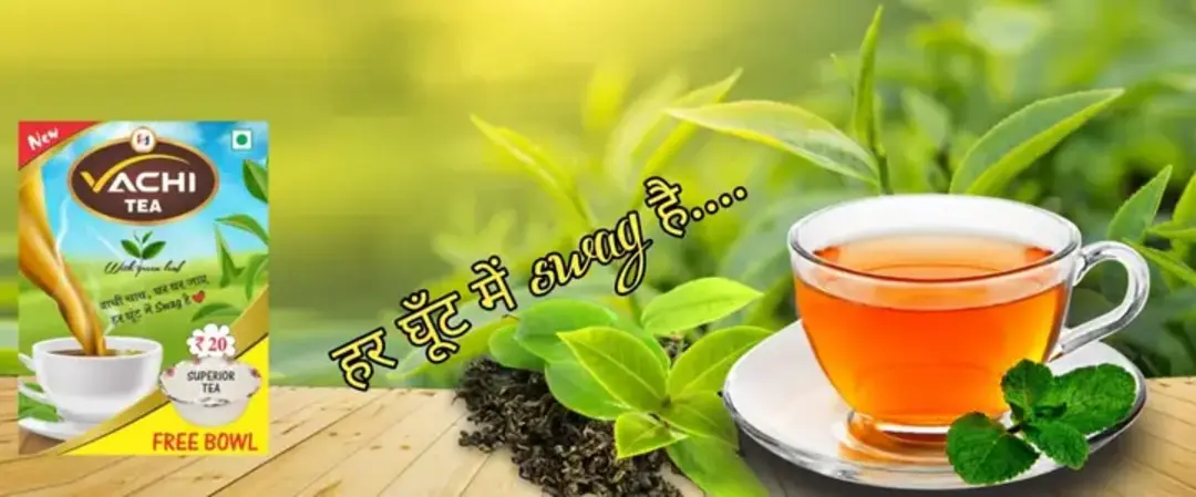 Vachi tea green leaf uploaded by business on 3/5/2023