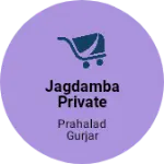 Business logo of Jagdamba Private limited