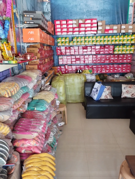 Shop Store Images of Shree Shyam Trader's 