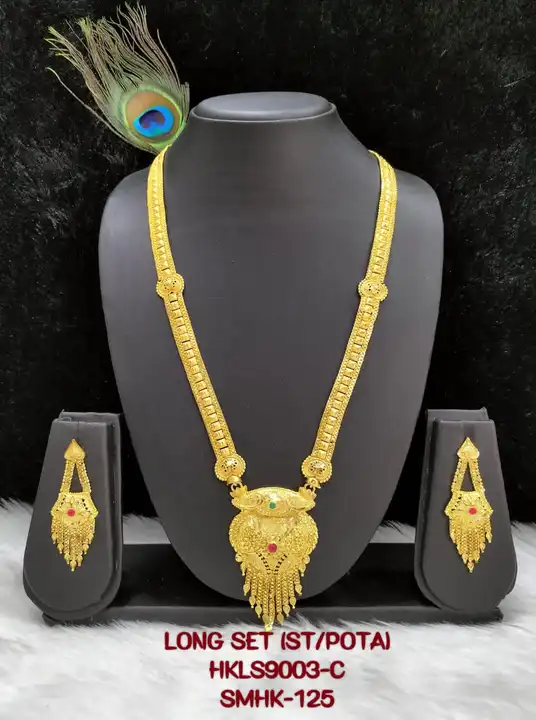 Product uploaded by HARE Krishna Art jewellery on 3/5/2023