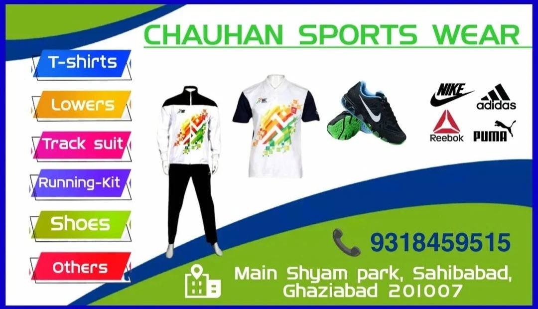 Visiting card store images of Chauhan Sports Wear