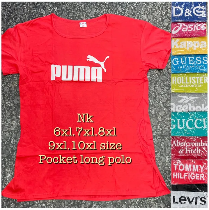 Long polo t shirt uploaded by The variety guru on 3/5/2023