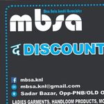 Business logo of Maa Bala Sundri Associates