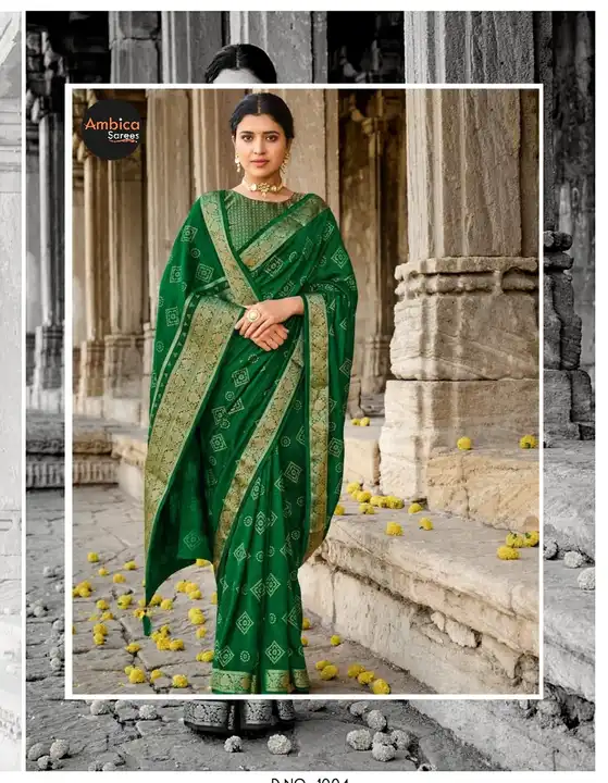 Product uploaded by AMBICA SAREES on 3/5/2023