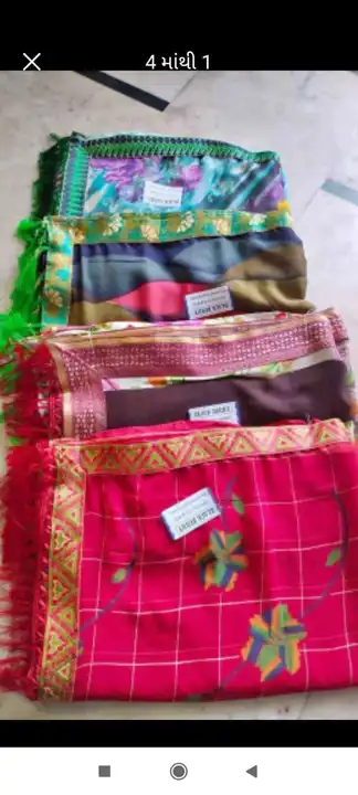 Saree santar uploaded by business on 3/5/2023