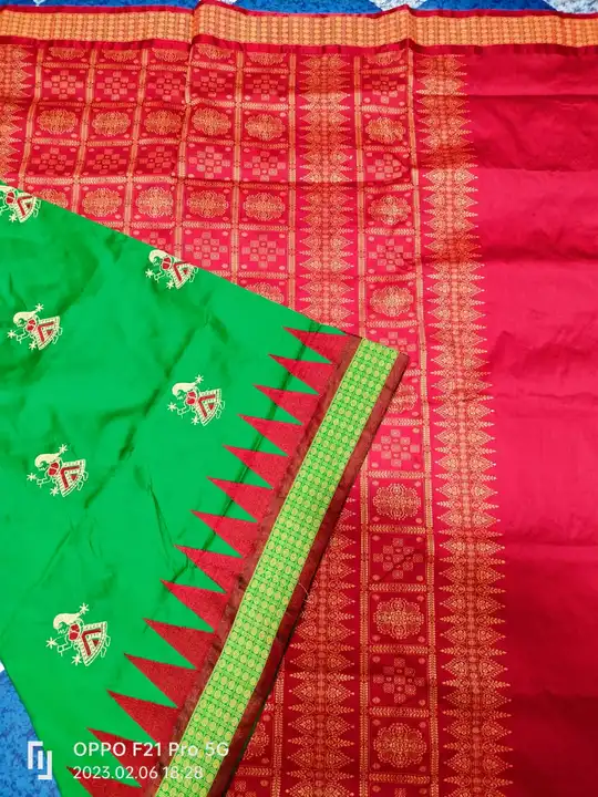 Handloom sambalpuri orjinal saree online payment  uploaded by Online shopping buijness on 3/5/2023