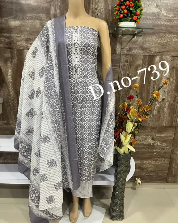 Post image *Premium collection* 

*DESIGNER PC

🌹 Top pure cotton unstitched    beautiful print and wor

🌹 Bottom cotton ...2.5mtr apro
🌹 Dupatta cotto

top.2.5m
bottom.2.5 mtr
duptta 2.25mt
Super quality 💯 👌

Pric ,790 free ship r trnx k * ip r trnx k * pp r trnx k * pi r trnx k * in r trnx k *  free shipping