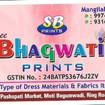 Business logo of Shree bhagwati print