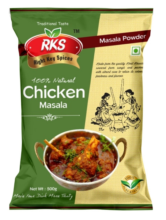 Chicken Masala 500gm uploaded by business on 3/5/2023