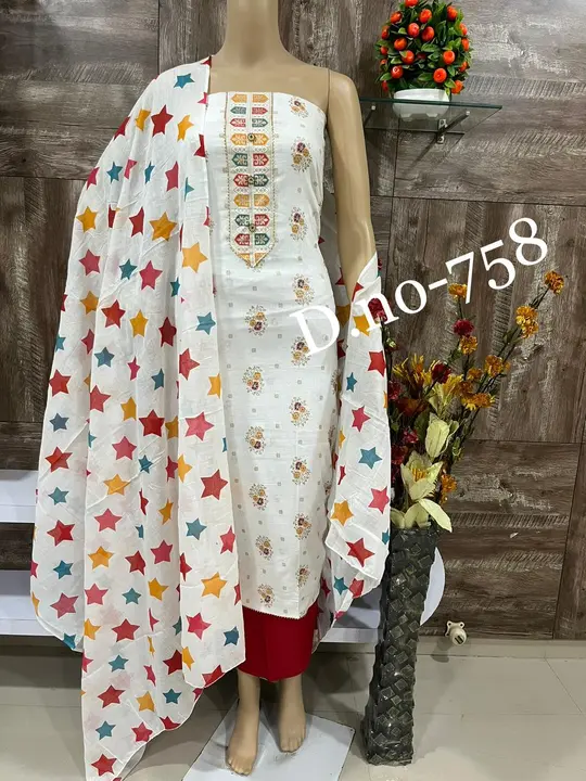 Product image of cotton dress material , ID: cotton-dress-material-17bb9849