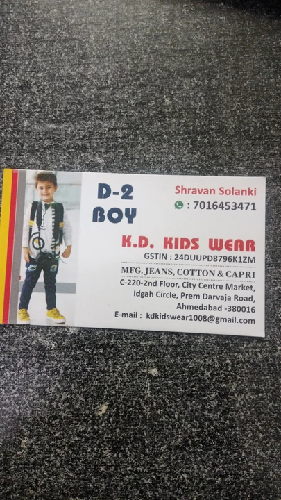 Visiting card store images of K D KIDS WEAR