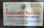 Business logo of Jagdamba trading