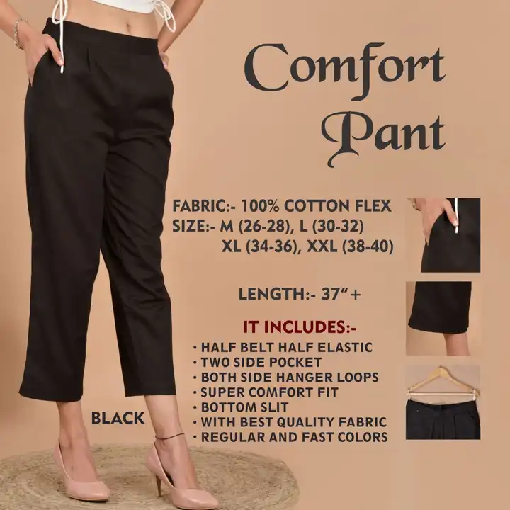 Women cotton flex pant  uploaded by Aleexa Outlet on 3/5/2023