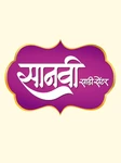 Business logo of Sanvi saree center
