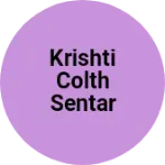 Business logo of Krishti colth sentar