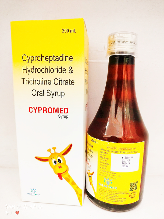 CYPROMED SYRUP  uploaded by business on 3/5/2023