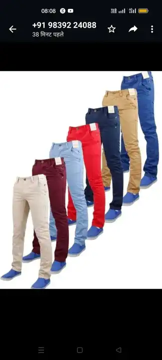 Jeans pant  uploaded by Lacky enterprise on 3/5/2023