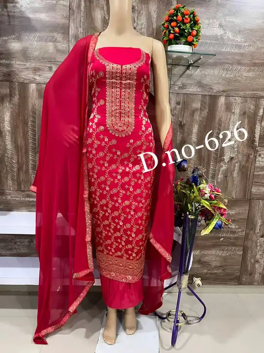 Banarasi dress materials  uploaded by S R FASHION on 3/5/2023