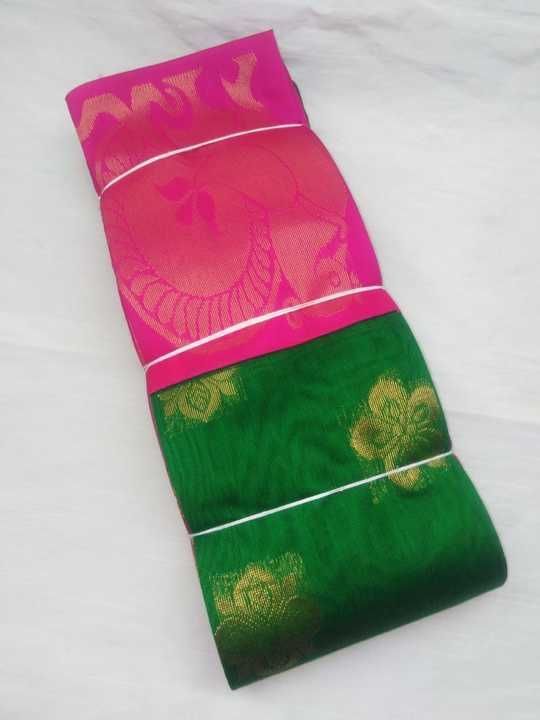 Border putta Kotanji sarees uploaded by Mallikarjunan textiles on 2/24/2021