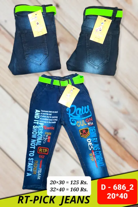 Kids Jeans 20×30 uploaded by RISHABH TRADERS on 3/5/2023