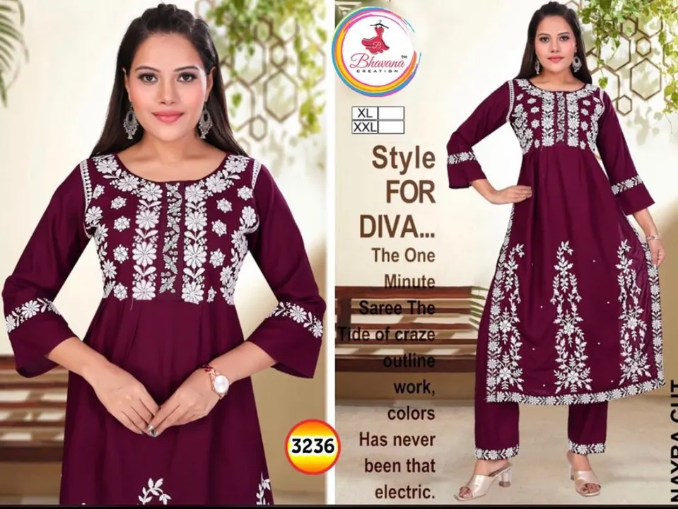 Product uploaded by Shifa collection on 3/5/2023