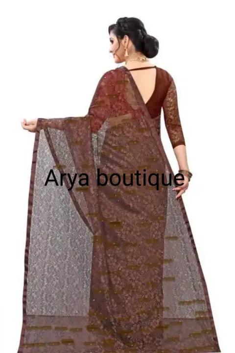 Net saree  uploaded by Arya Boutique on 3/5/2023
