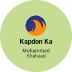 Business logo of Kapdon ka