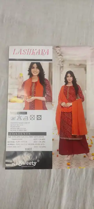 #लो जी आ गए #जयपुरी सूट आपकी बहुत ज्यादा #डिमांड पर न्यू #डिजाइन #new collection #Jaipurbrand #DBC🎉 uploaded by Deep boutique collection gohana on 3/6/2023