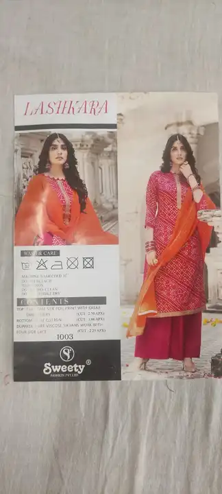 #लो जी आ गए #जयपुरी सूट आपकी बहुत ज्यादा #डिमांड पर न्यू #डिजाइन #new collection #Jaipurbrand #DBC🎉 uploaded by Deep boutique collection gohana on 3/6/2023