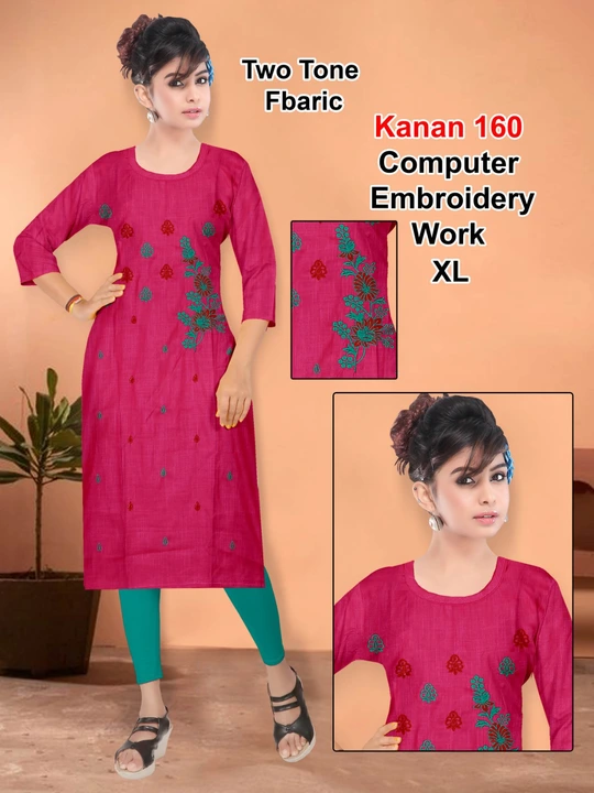 Product uploaded by Krishna fashion on 3/6/2023