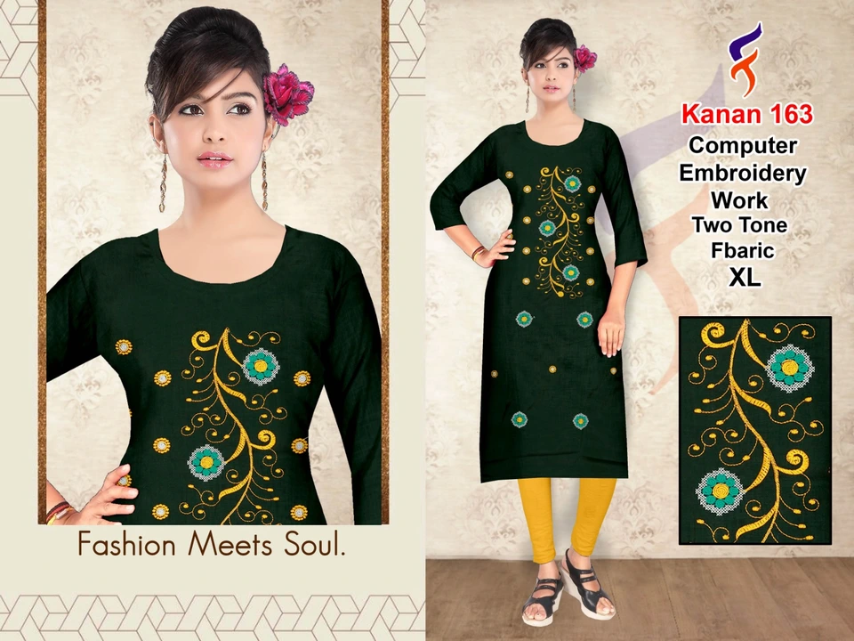 Product uploaded by Krishna fashion on 3/6/2023
