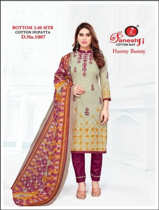 SWASTIK Launching hunny bunny suite Dress material  uploaded by Swastik creation on 3/6/2023