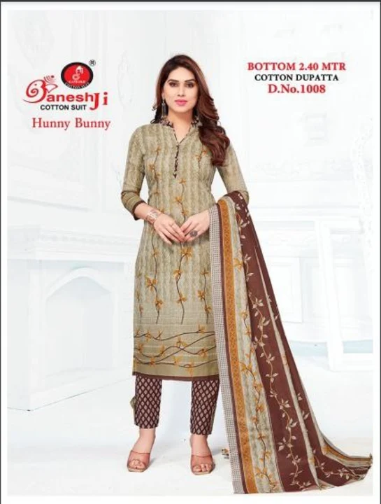 SWASTIK Launching hunny bunny suite Dress material  uploaded by Swastik creation on 3/6/2023