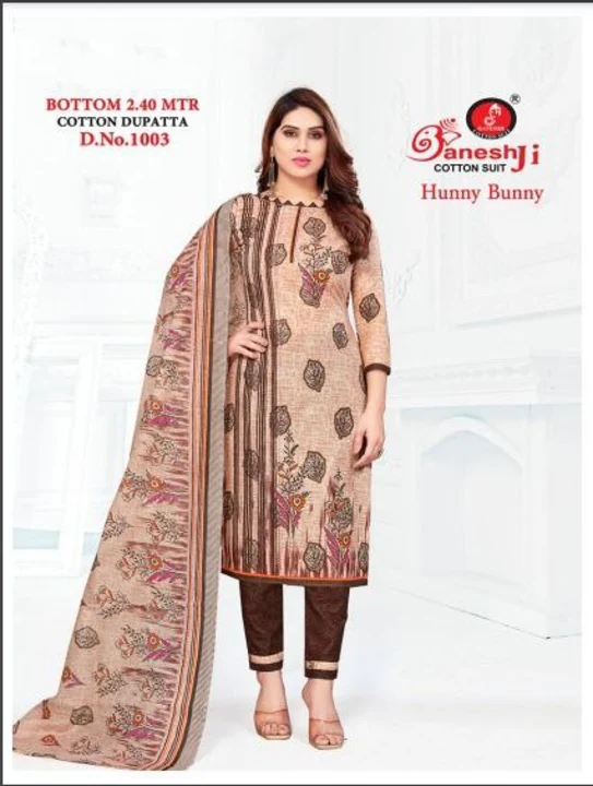 SWASTIK Launching hunny bunny suite Dress material  uploaded by Swastik creation on 3/6/2023