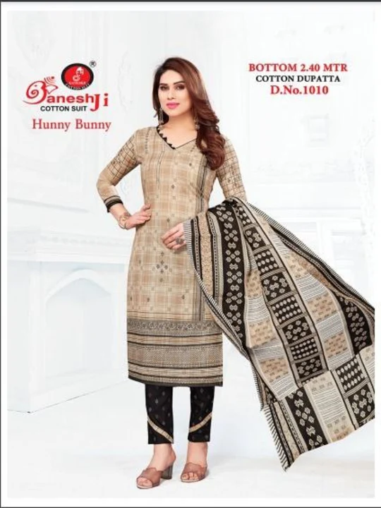 SWASTIK Launching hunny bunny suite Dress material  uploaded by Swastik creation on 3/6/2023