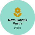Business logo of New Swastik vastra Bhandar baggi road Gonda Uttar