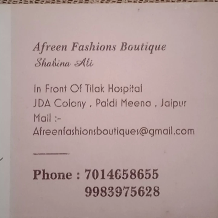 Factory Store Images of Afreen Fashions Boutique