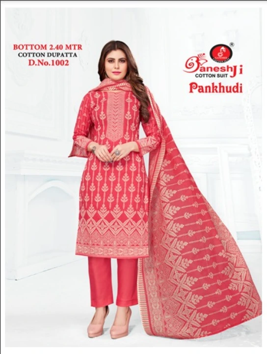 SWASTIK LAUNCHING PANKHUDI SUITS & DRESS MATERIAL uploaded by Swastik creation on 3/6/2023