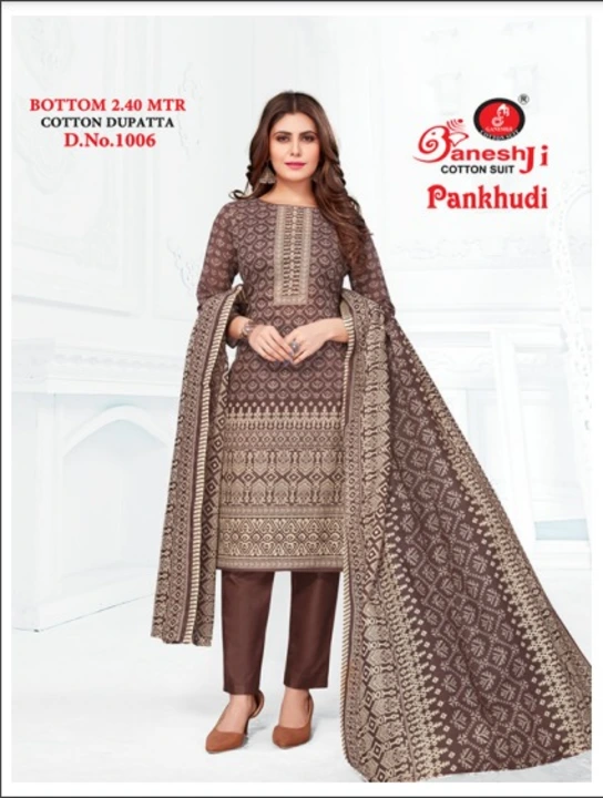 SWASTIK LAUNCHING PANKHUDI SUITS & DRESS MATERIAL uploaded by Swastik creation on 3/6/2023